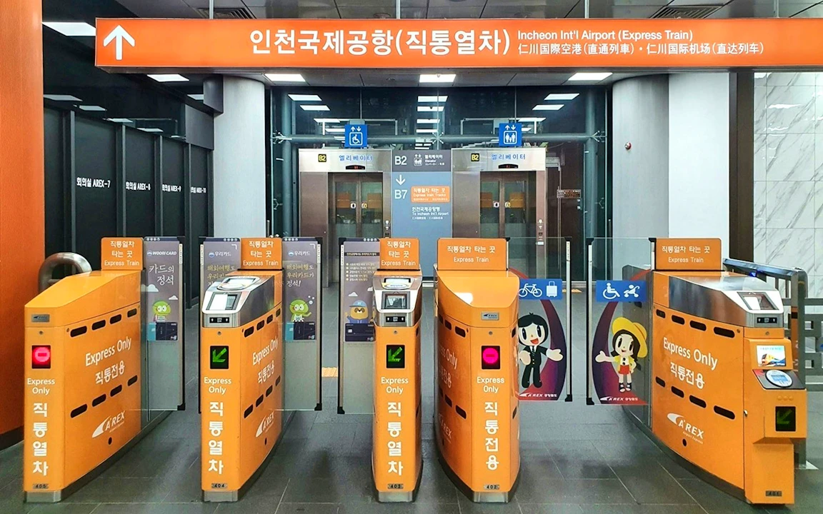 AREX Incheon Airport Express Train Ticket Ticket